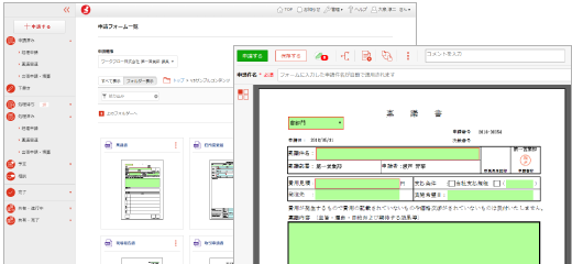申請も承認も迷いなく操作ができるUI