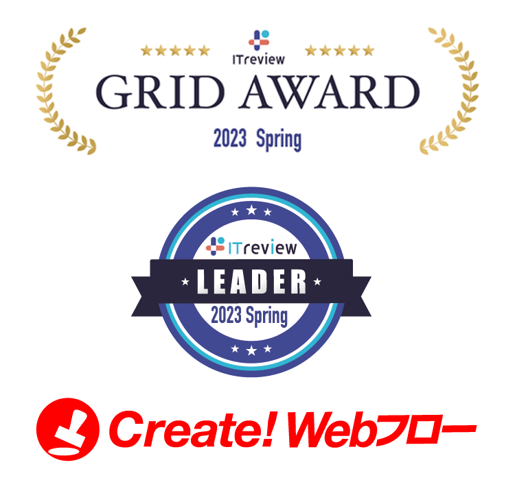 itreview-icatch2023spring_s.png
